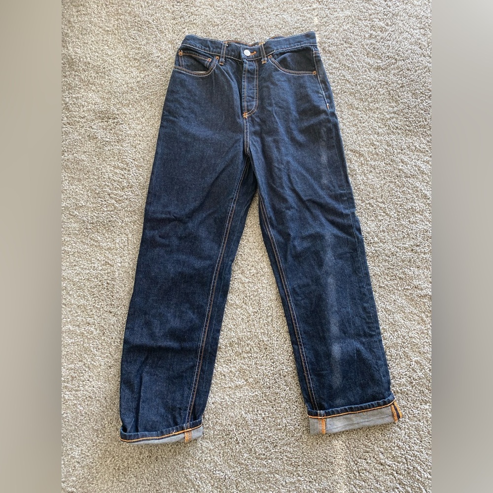 BDG relaxed straight jean